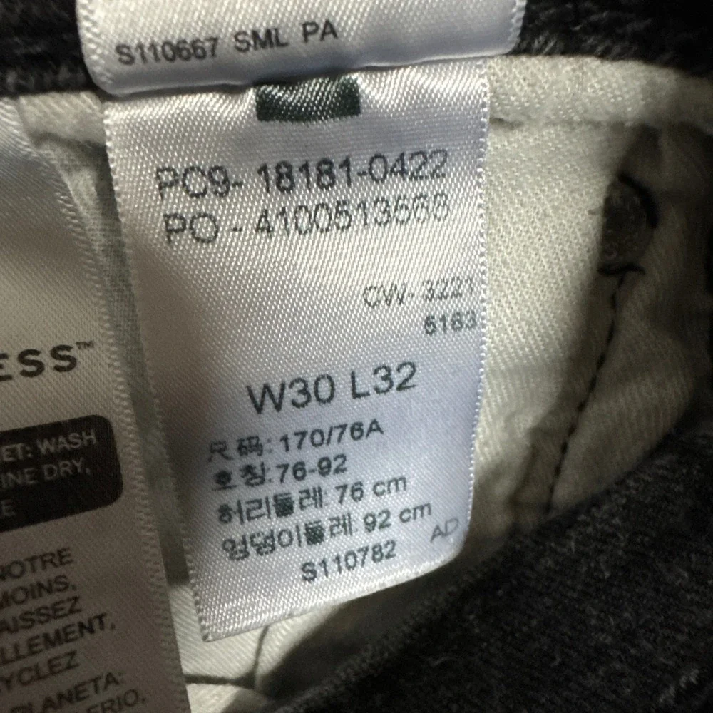 Levis levi 511